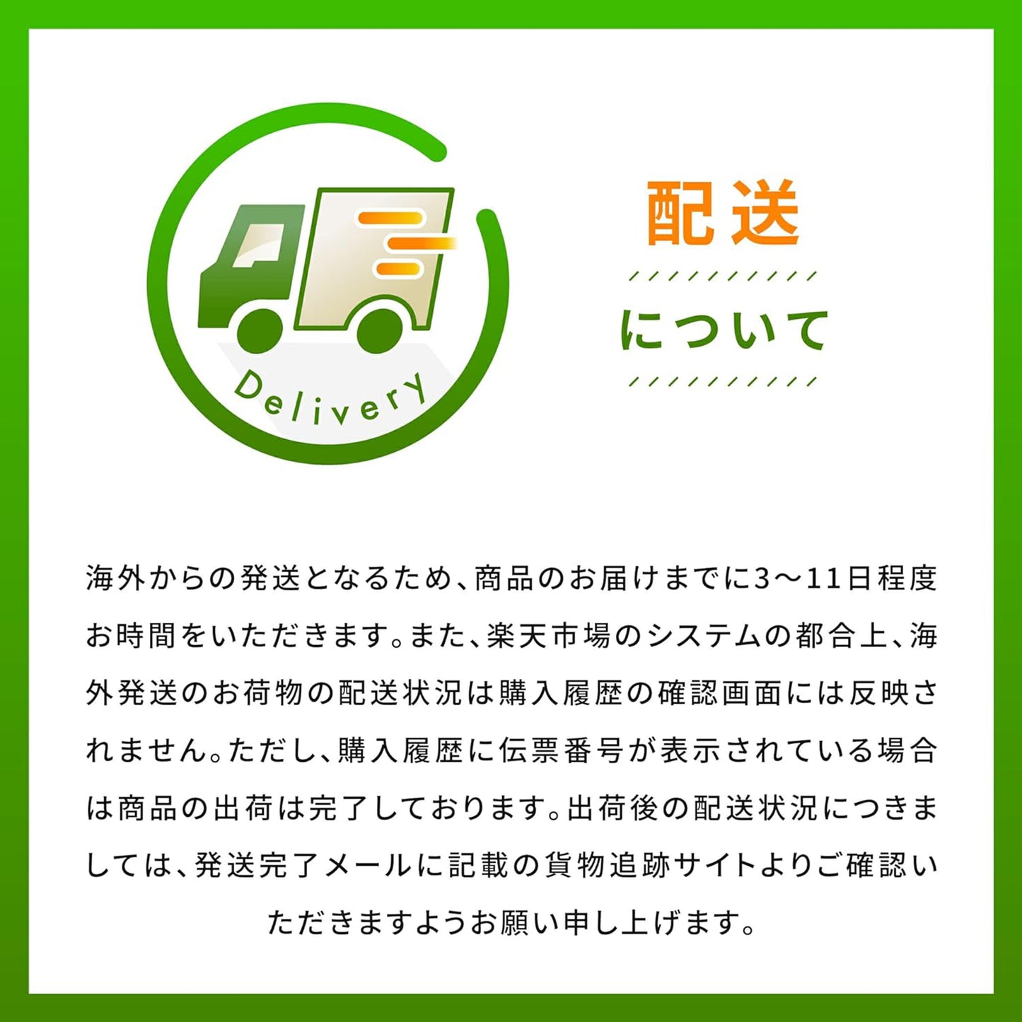 Chapter One, Magnesium Gummies Apple, 60c - Zahler UK