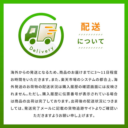 Chapter One, Magnesium Gummies Apple, 60c - Zahler UK