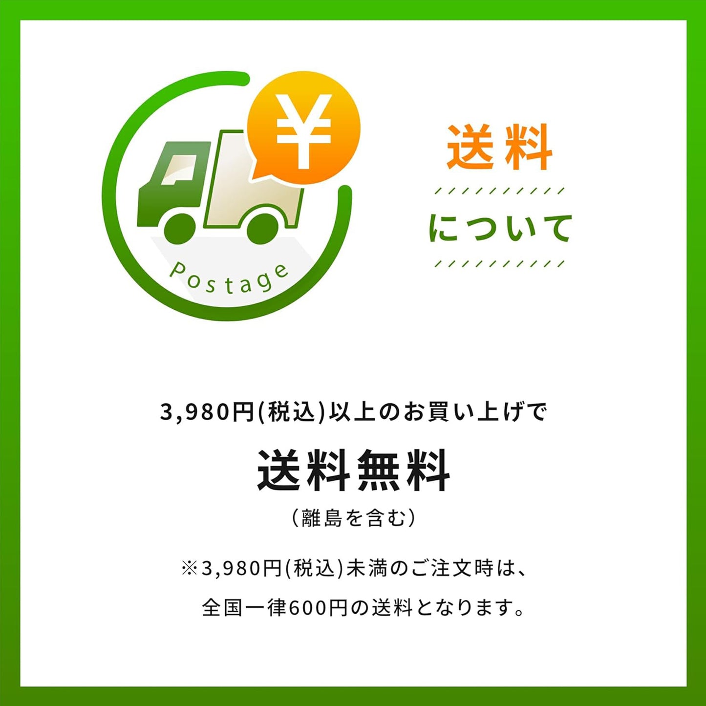 Chapter One, Magnesium Gummies Apple, 60c - Zahler UK