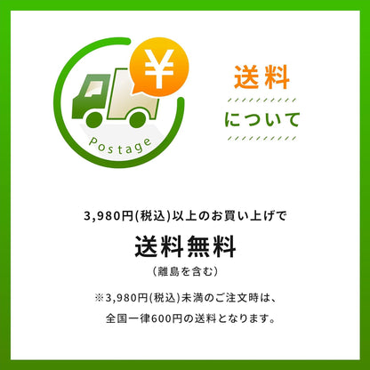 Chapter One, Magnesium Gummies Apple, 60c - Zahler UK